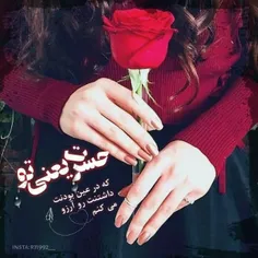 #عکس_نوشته