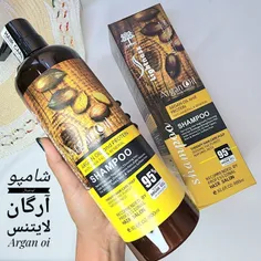 #شامپو اسلواکی آرگان لایتنس Argan oil