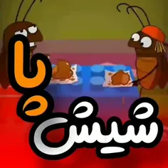 گوه بخور😋🤣🤣🤣🤣🤣🤣🤣🤣🤣🤣🤣🤣🤣🤣