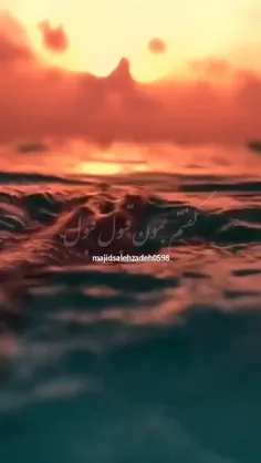 مهدی احمدوند