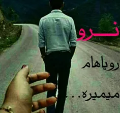 عشقم