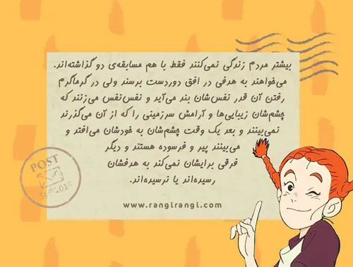 گوناگون --miss.zahra-- 20070882 - عکس ویسگون