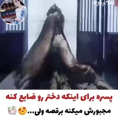 نام سریال: بانوی منحصر به فرد
لایک یادتون نره ❤👍
برای دیدن ویدیو های بیشتر پیجمو دنبال کنین 🥰
مرسی ک لایک می کنی 💋
