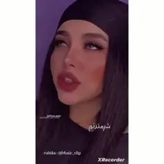 -دلمون‌خشح‌بع‌چی!¿﹝💊﹞