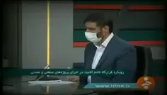 ⭕️‏داستان جالب یک معدن حیرت انگیز و بسیار غنیِ باز‌کشف شد