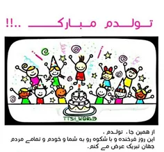طنز و کاریکاتور hananeh.zahedi 12374688