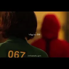 این سکانس رو هیچوقت فراموش نمیکنم😭