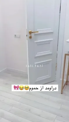 وویی🥹