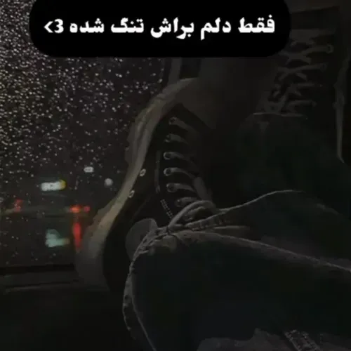 هوم!