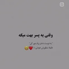 واقعا