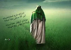 آغاز امامت یگانه ولی و فرمانده جهان مبارک