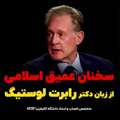 ❌ این کلیپ را به هیچ وجه از دست ندهید..!