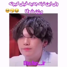 🥹🥹💜