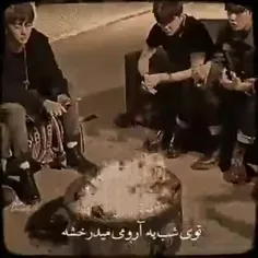 تو شب به ارومی میدرخشه