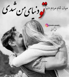 عکس نوشته sasan2017 27384965