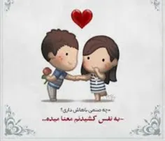 عاشقانه ها abolfazlmaayha 29996606