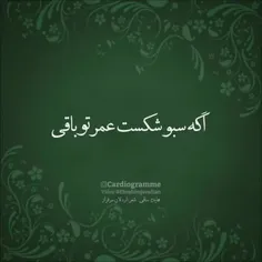 هایده