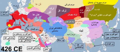 تاریخ کوتاه ایران و جهان-567 (ویرایش 6)