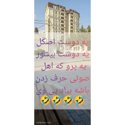 دخی😑