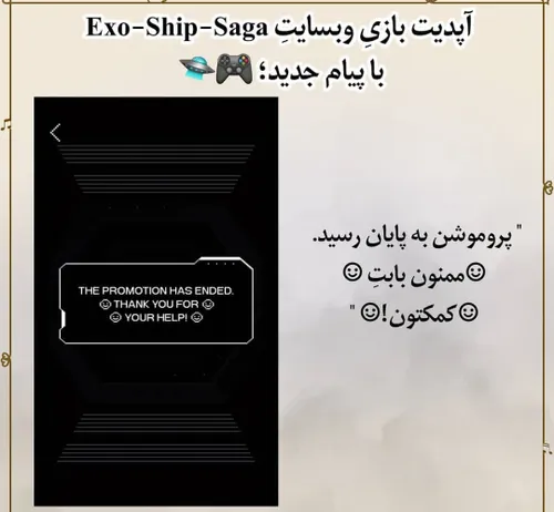 قلبم گف چرق💔