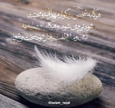 مذهبی banoozahraayi1 30277795