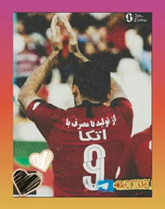 عشق جان😍💓