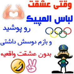 عیووول   خخخخخ