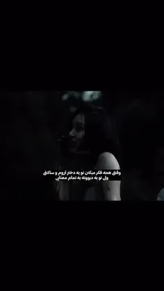 anthony_girl 75282902