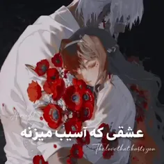 بچه ها این انیمه رو دیدین?? چطور بود? اسمش چیه?