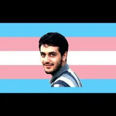 دوستان جلالی یه ترنس 7 جنسیتی چون همه پستای من پاک کرد