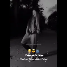 خیخ😂