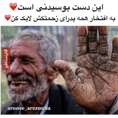 لاااااایک