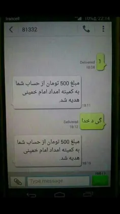 هههههههععههههههه