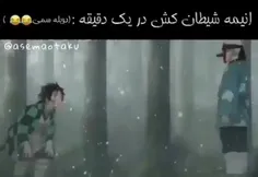 نا امید نشو🤣😂😂