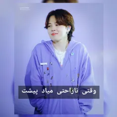 تنها چیزی که حالمو خوب میکنه رمان نوشتنه 