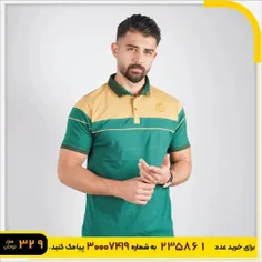 تیشرت مردانه یقه فنج سبز مدل Bahman 