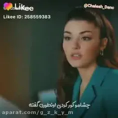 عشق فقط هانده و کرم 🤤