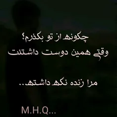 m.h.q 44615366