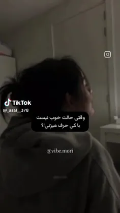 این منم🙂🥲