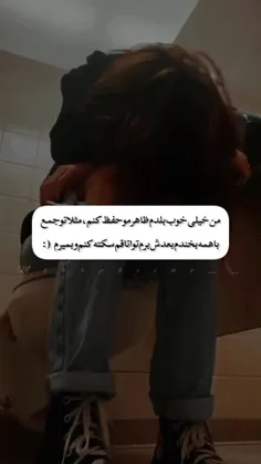 بمیرم(:🐈‍⬛🥲🖤