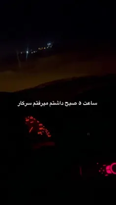 خوشبختی یعنی داشتن همچین رفیقی ❤️