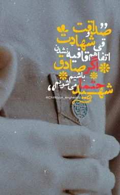 مذهبی s313s 32445469