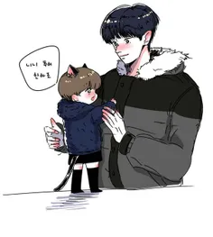 #chanbaek