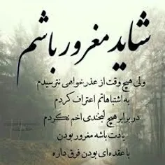 شعر و ادبیات hoomanboos 38854205