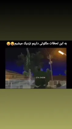 اوکراین فردا شب بیاد جنگ بهش یاد بدیم 🤣🤣