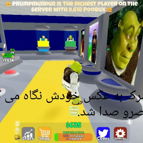 داستان از خود ساخته⚰️😂