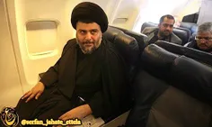مقتدی صدر امروز به تهران می آید .