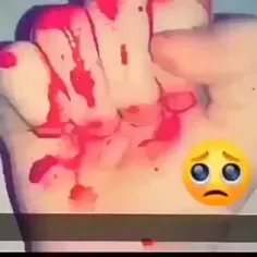 چنت مرتاح حيل بس من عشگتك حطمتني💔🌿