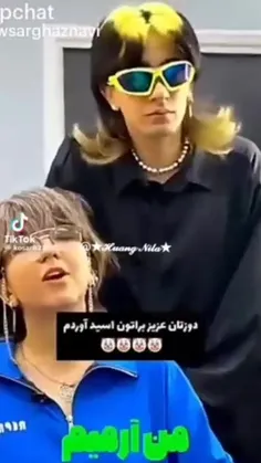 جونگ کوک لف ده گروپ