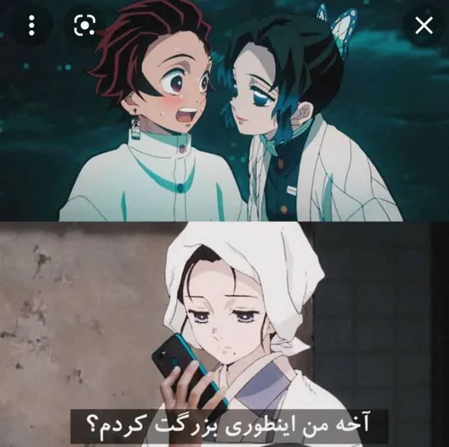 فقط مامانش😂😂